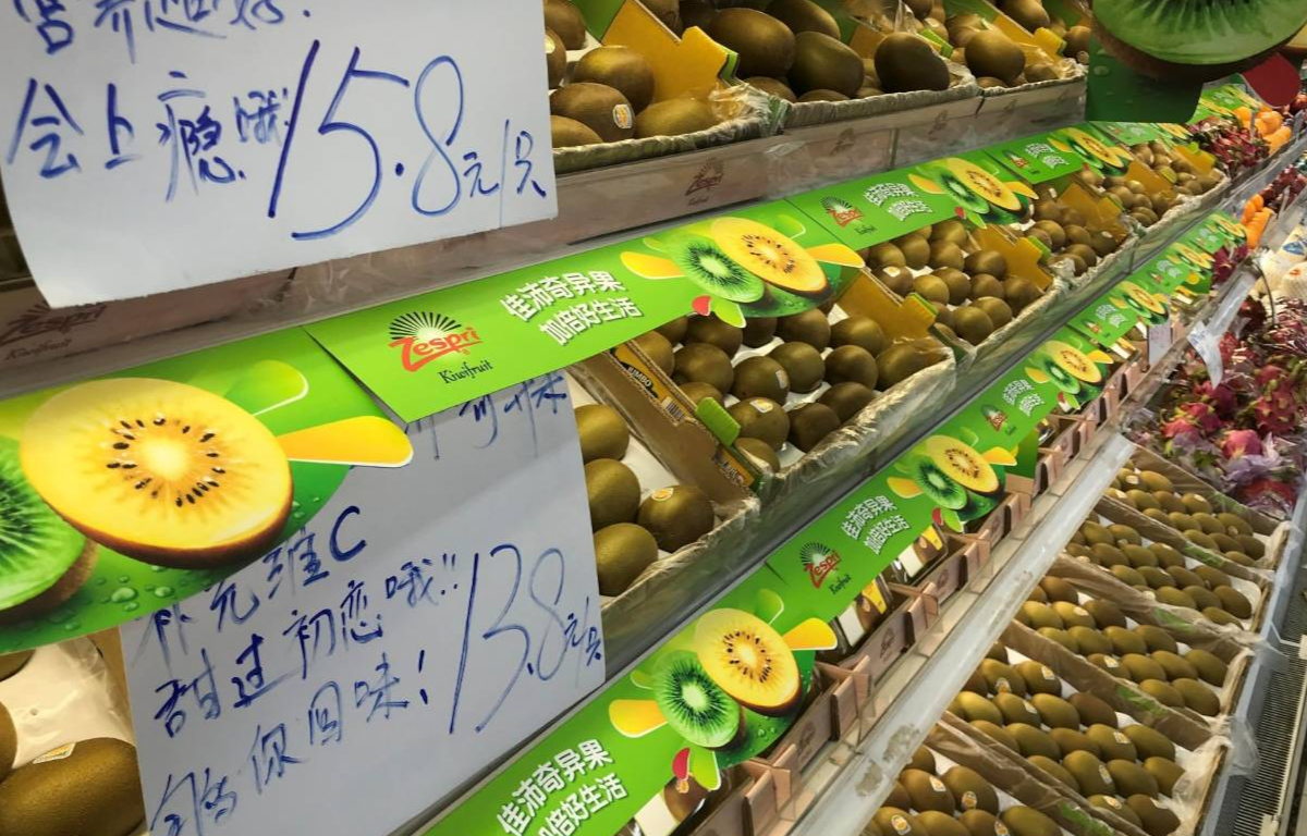 Zespri International Fights to Maintain Dominance in China’s Growing Kiwi Market