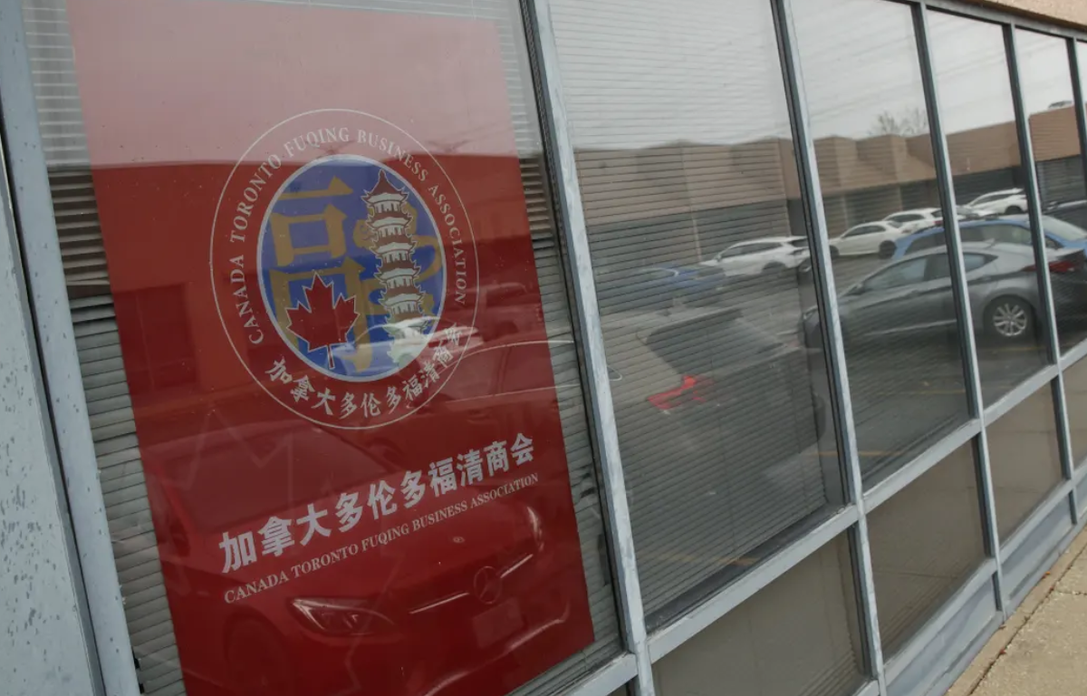 Unveiling the Controversial Presence of 'Chinese Police Stations' in Canada