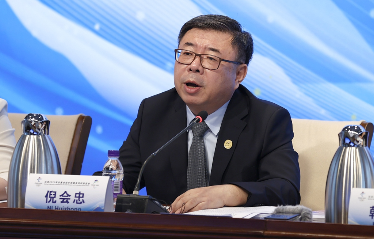 Senior Beijing Winter Olympics Officials Caught in Anti-Graft Dragnet