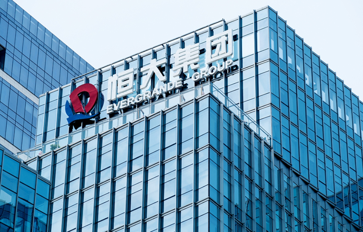 The Deepening Crisis of Chinese Property Giant Evergrande