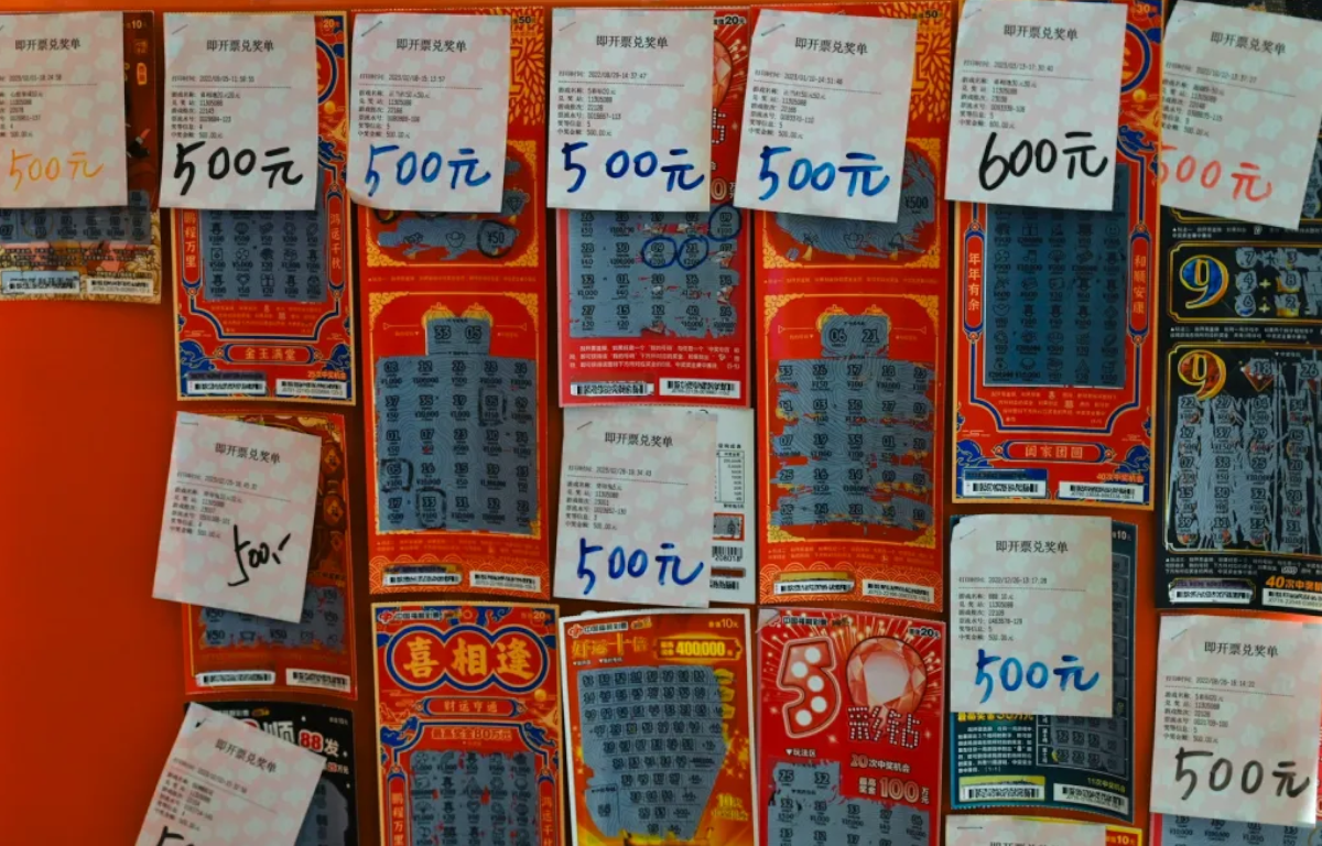 Young Chinese Find Respite from Economic Anxiety Through Lottery