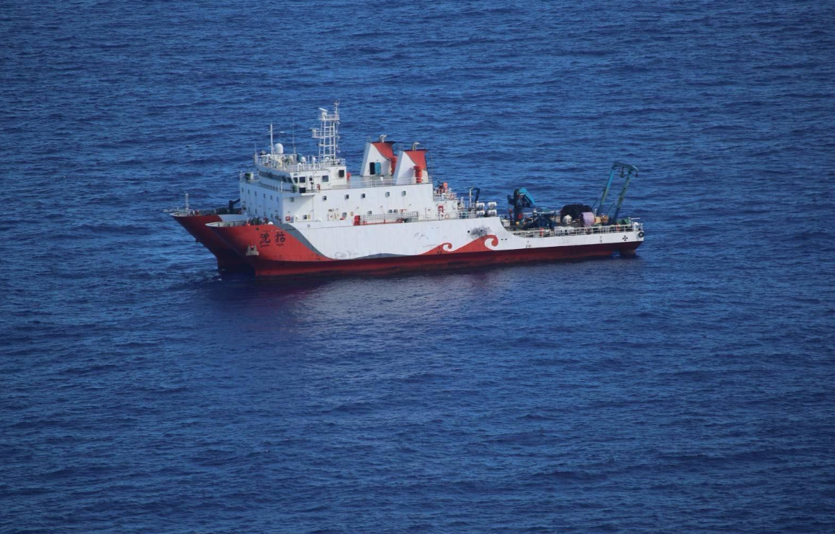 AFP-Chinese Ship Seen Near Catanduanes Possibly on Survey Mission